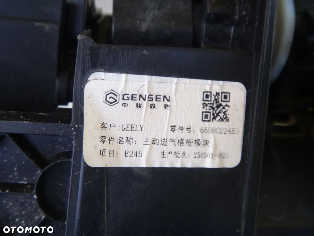 GEELY EX5 2024 MASKA POKRYWA SILNIKA ŁADNA ORYGINAŁ - 10