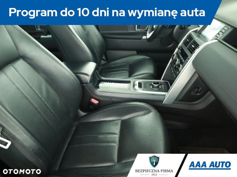 Land Rover Discovery Sport - 9