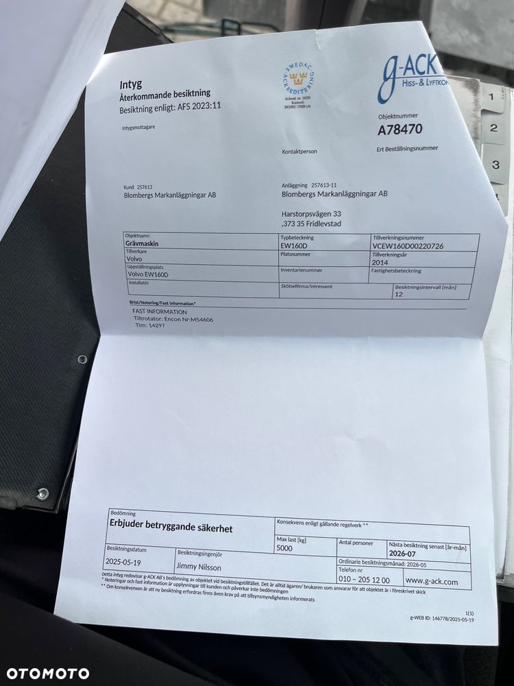 Volvo EW160D - 36