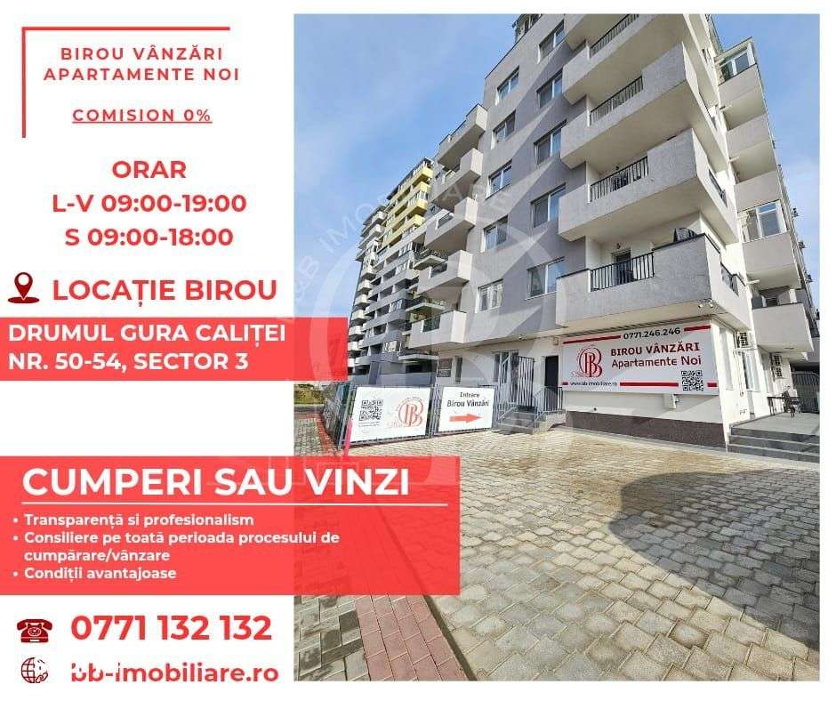 Garsoniera spatioasa -oferta lansare proiect Pallady - Imagine principală: 2/12