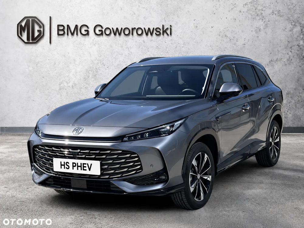 MG HS PHEV - 1