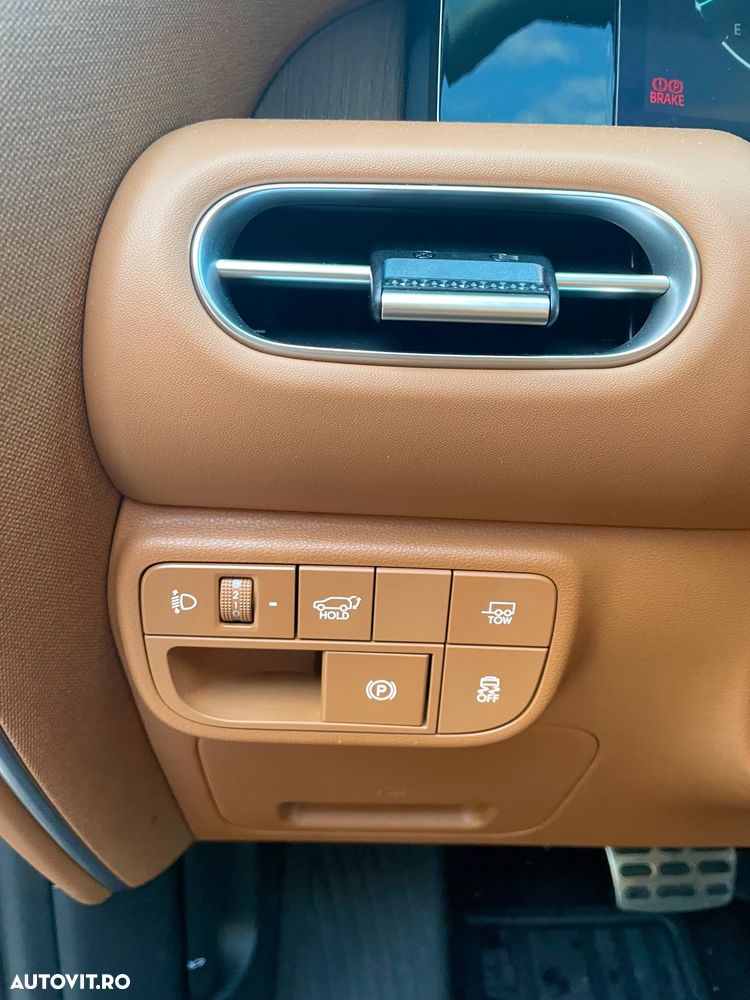 Hyundai Palisade - 13