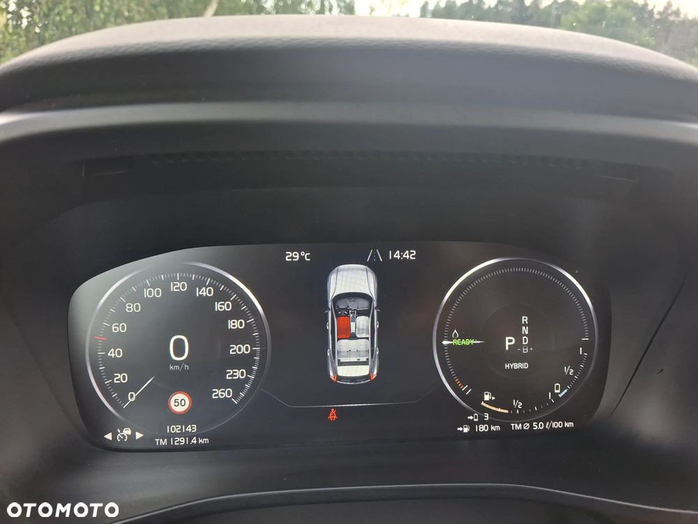Volvo XC 40 T5 Recharge DKG Inscription Expression - 17