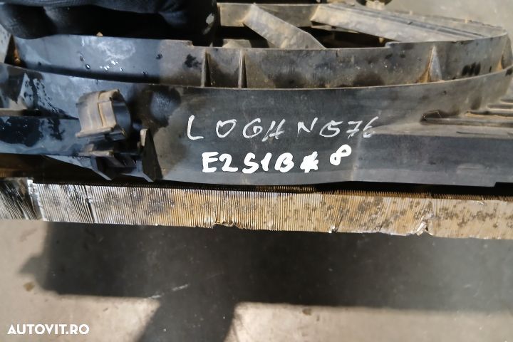 Set radiatoare motor 8200702959 8200702959 Dacia Logan 1 [2004 - 2008 - 3