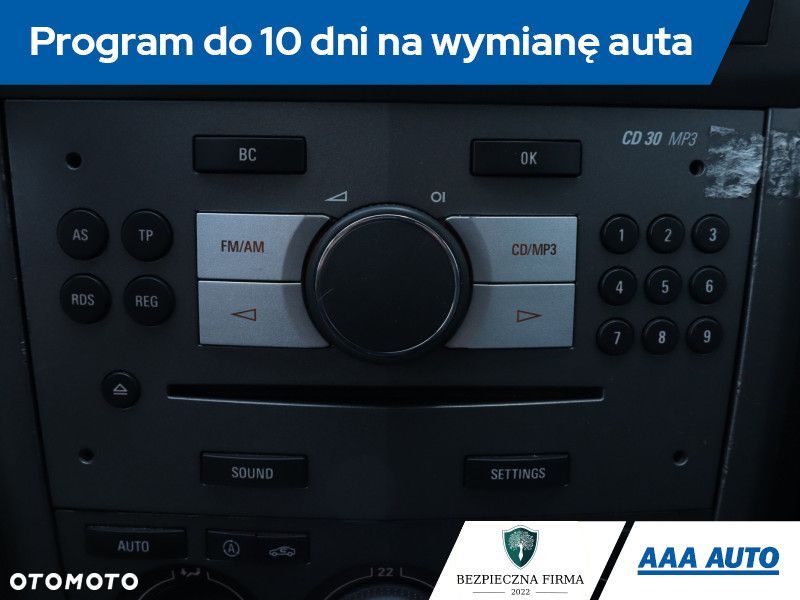 Opel Antara - 20