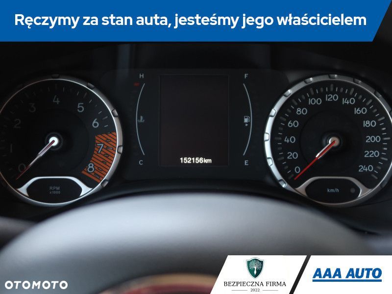 Jeep Renegade - 17