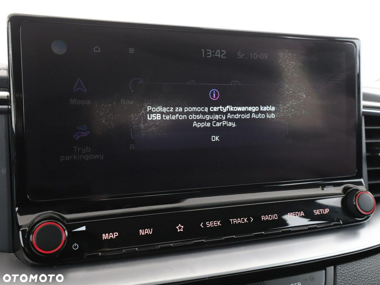 Kia XCeed 1.4 T-GDI OPF JBL SOUND EDITION - 28