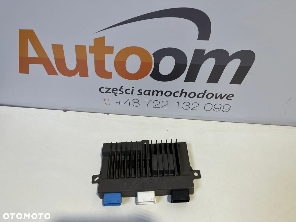 OPEL GRANDLAND PEUGEOT 3008  WZMACNIACZ 9825899680 - 1