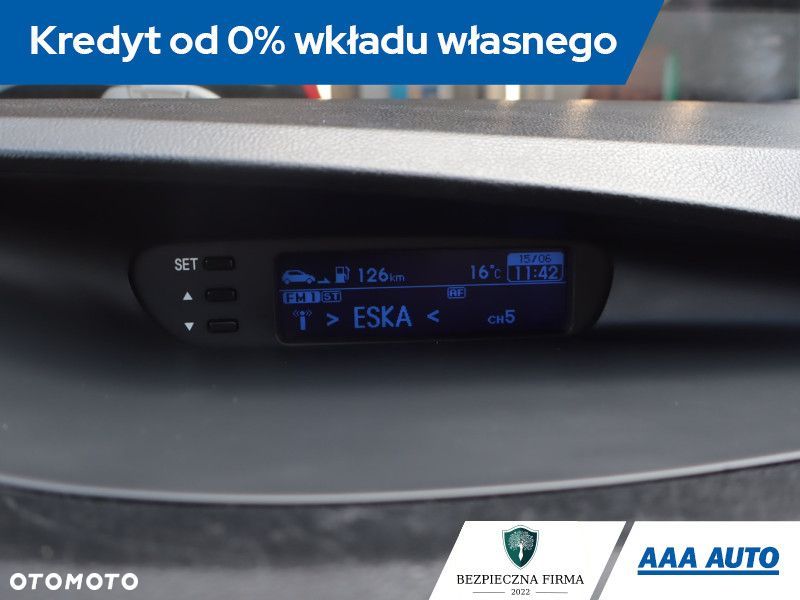 Hyundai i20 - 14