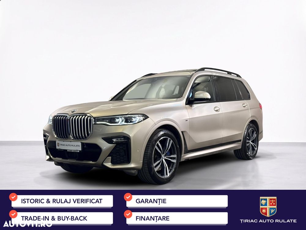 BMW X7 - 1