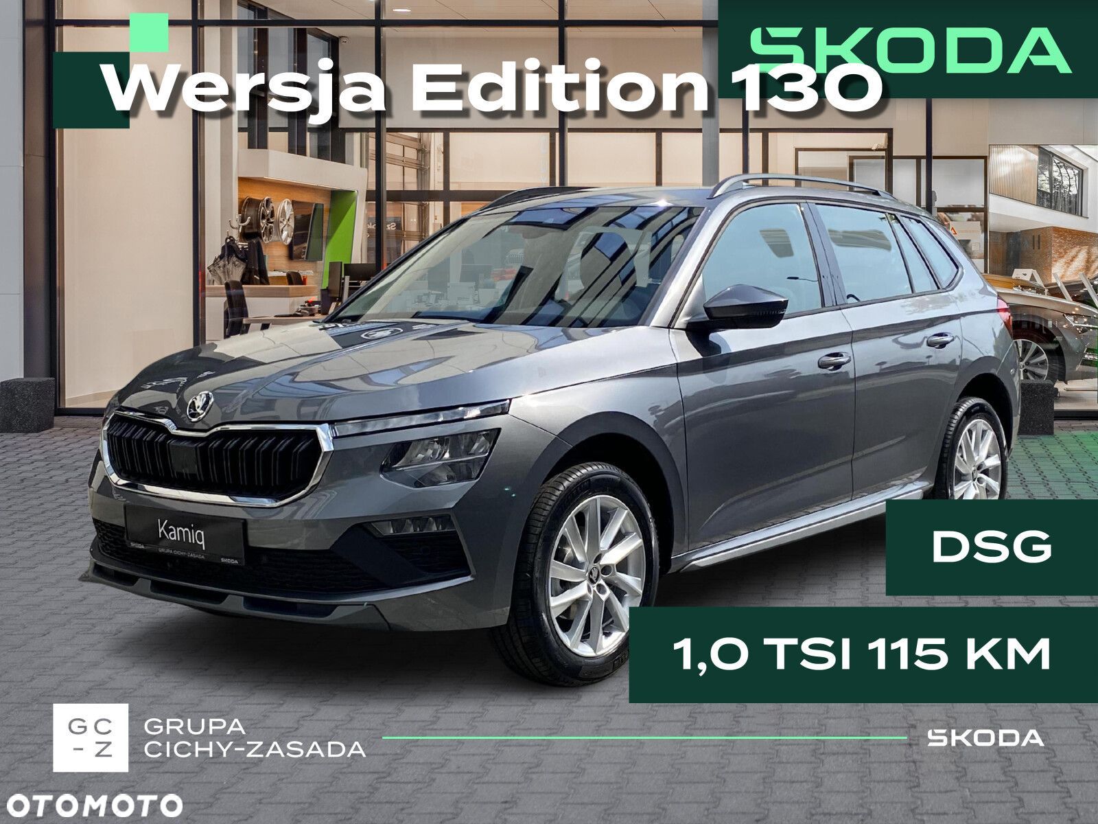 Skoda Kamiq 1.0 TSI Edition 130 DSG - 1
