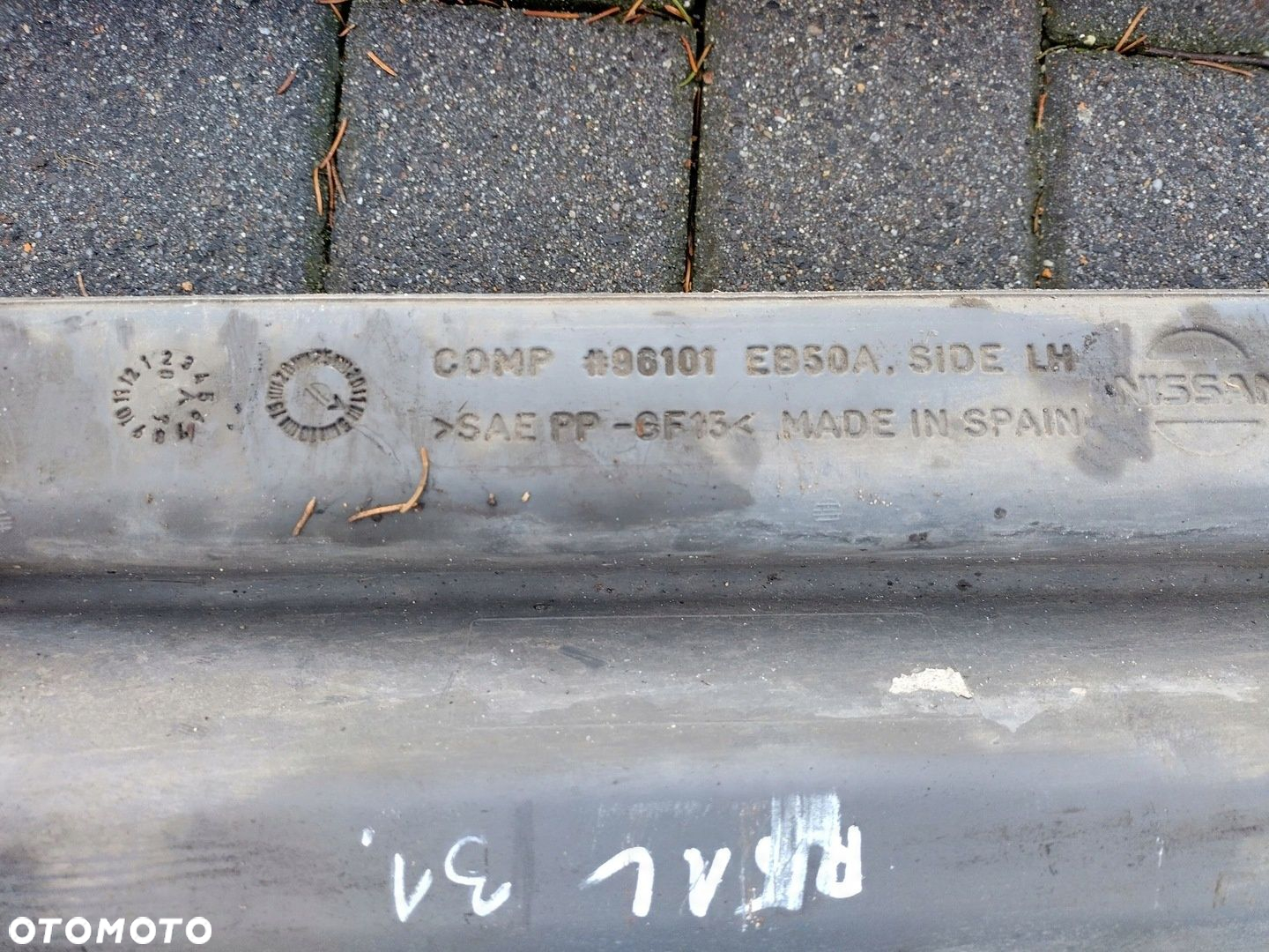 NISSAN PATHFINDER R51 05-10 PODESTY STOPNIE BOCZNE PROGOWE - 8