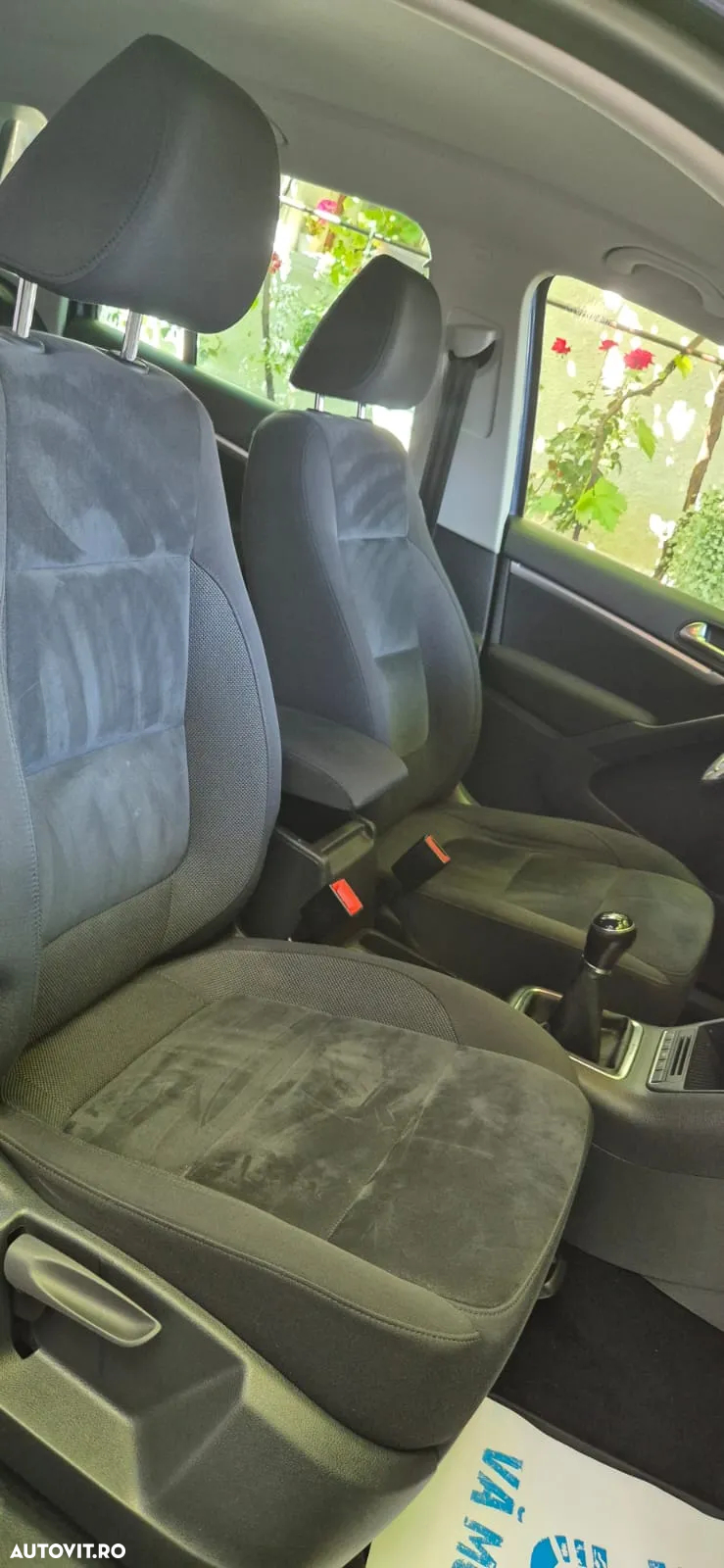 Volkswagen Tiguan - 7