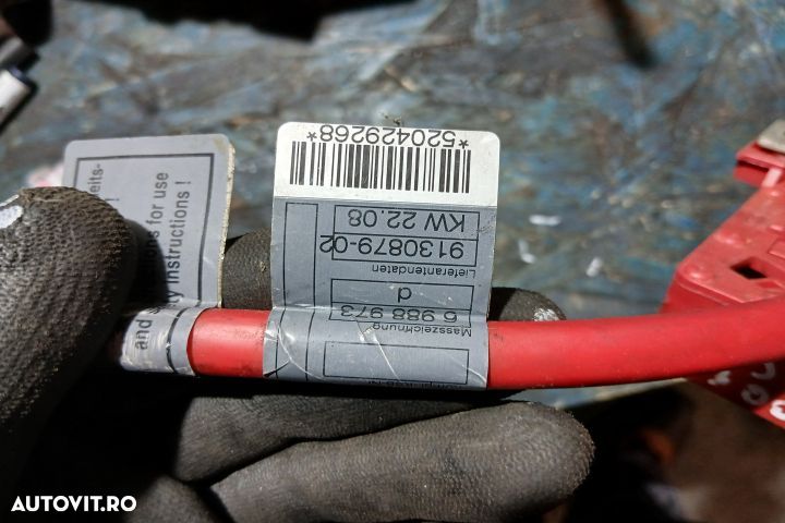 Borna plus 9130879 9130879-02 9130879 9130879-02 BMW Seria 3 E91 [200 - 5