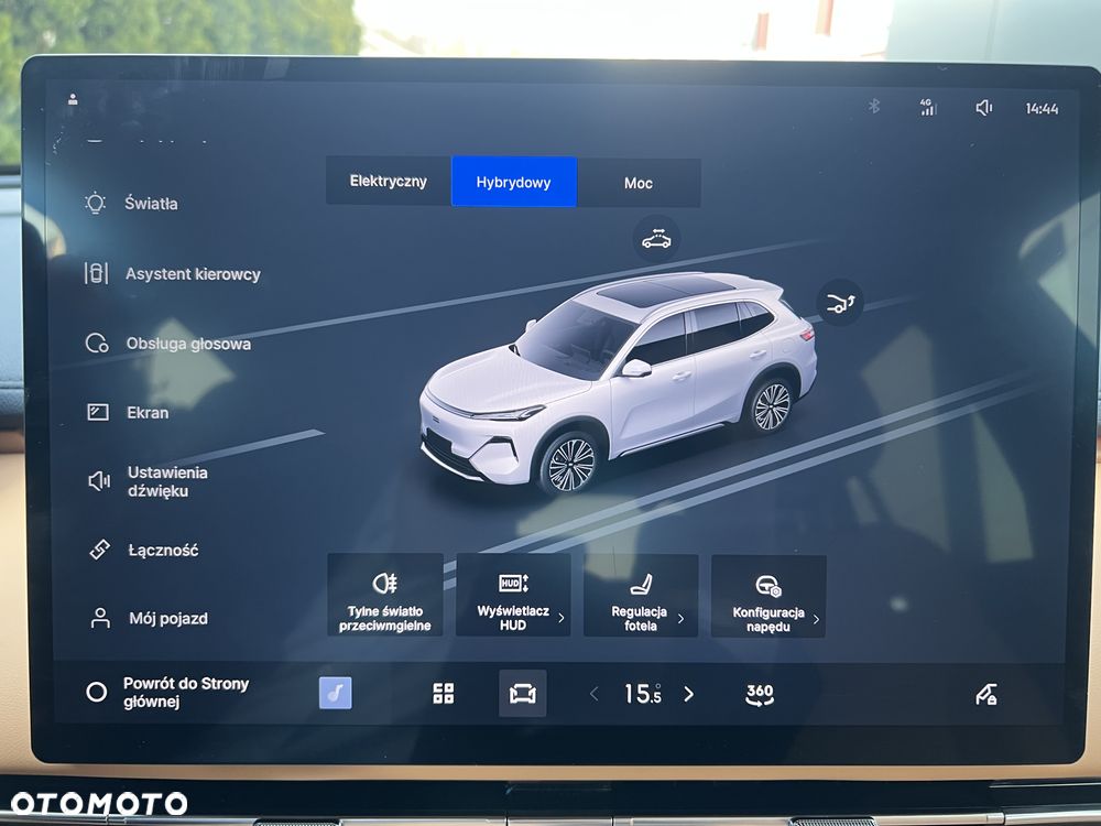 Geely Starray EM-i 1.5 PHEV Max - 21