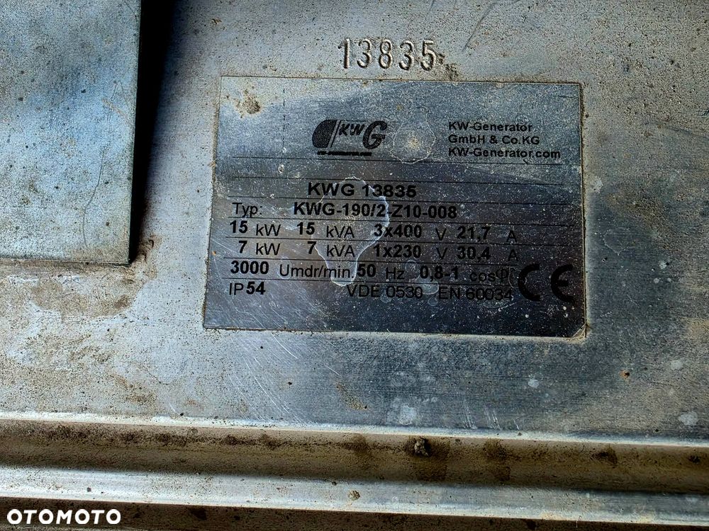 Compair C50 G (DLT0408) - 12