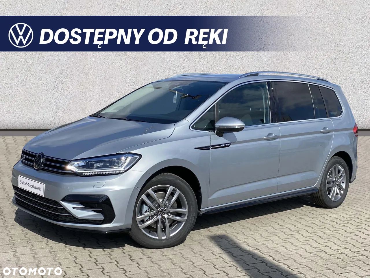 Volkswagen Touran 1.5 TSI EVO Highline DSG - 1