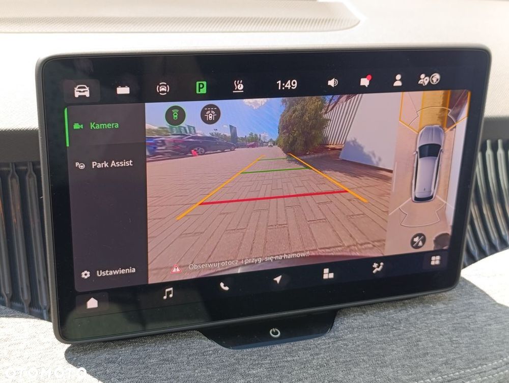 Skoda Superb 1.5 TSI Plug-in Hybrid Selection DSG - 32