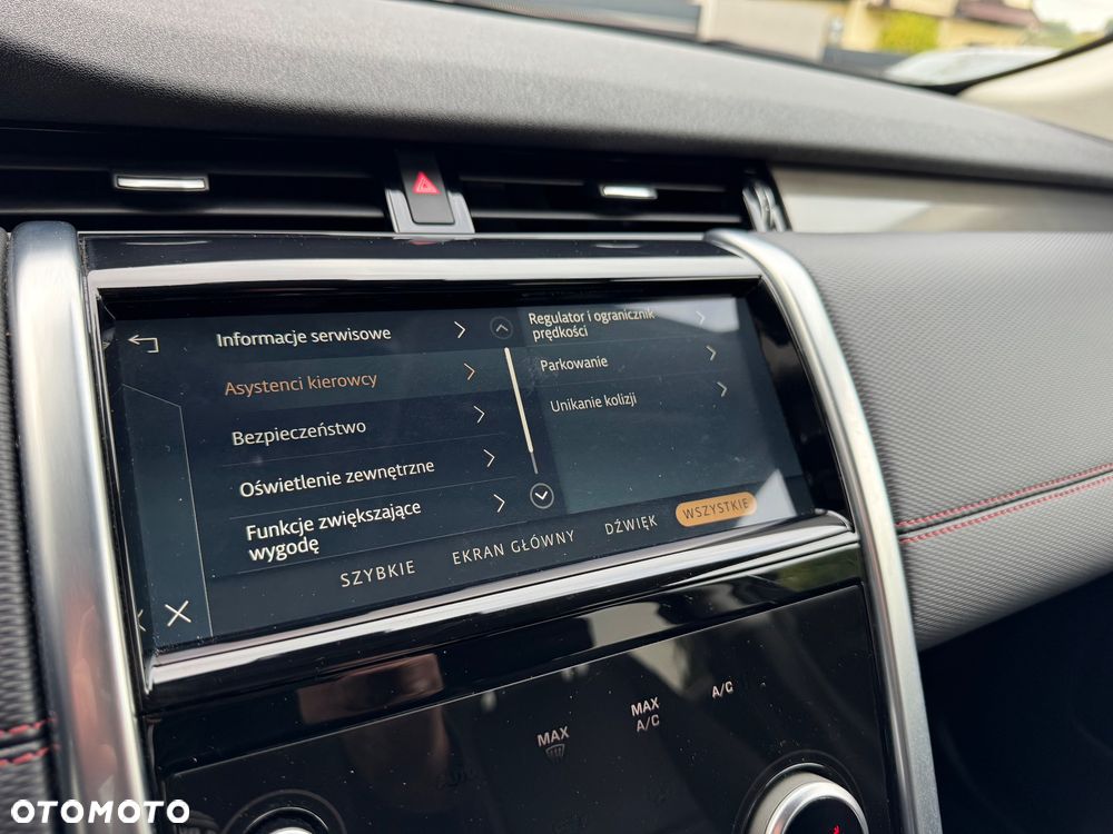 Land Rover Discovery Sport P200 R-Dynamic HSE - 32
