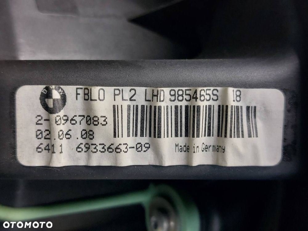 OBUDOWA NAGRZEWNICY BMW E91 318i 983360Z 929888G 6933663 9181171 - 10