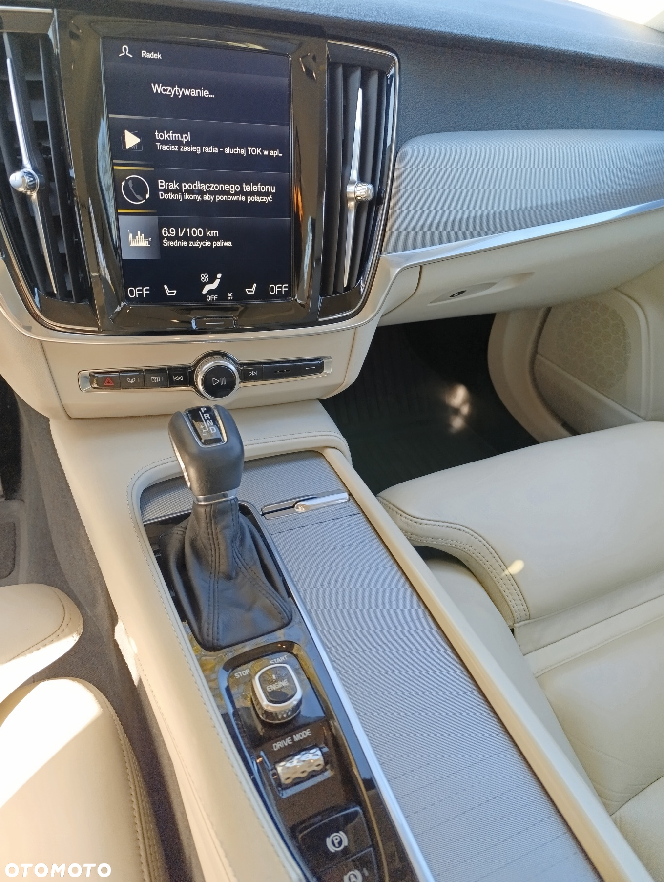 Volvo V90 D5 AWD Inscription - 7