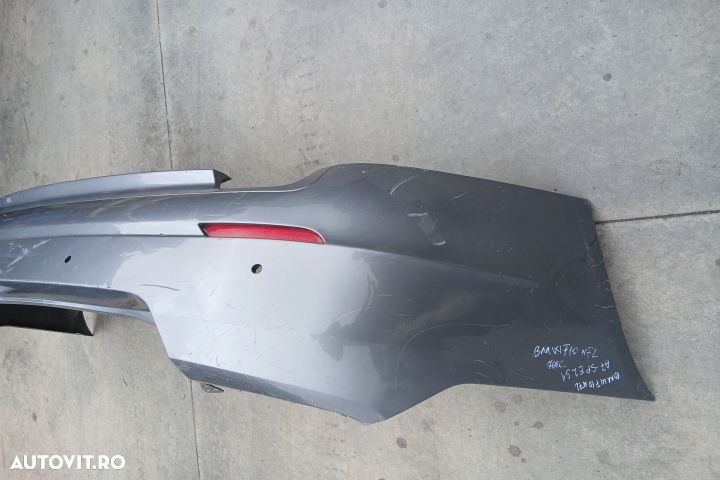 BARA SPATE  7240374 15857711 7240374 -09 7240374 15857711 7240374 -09 - 3