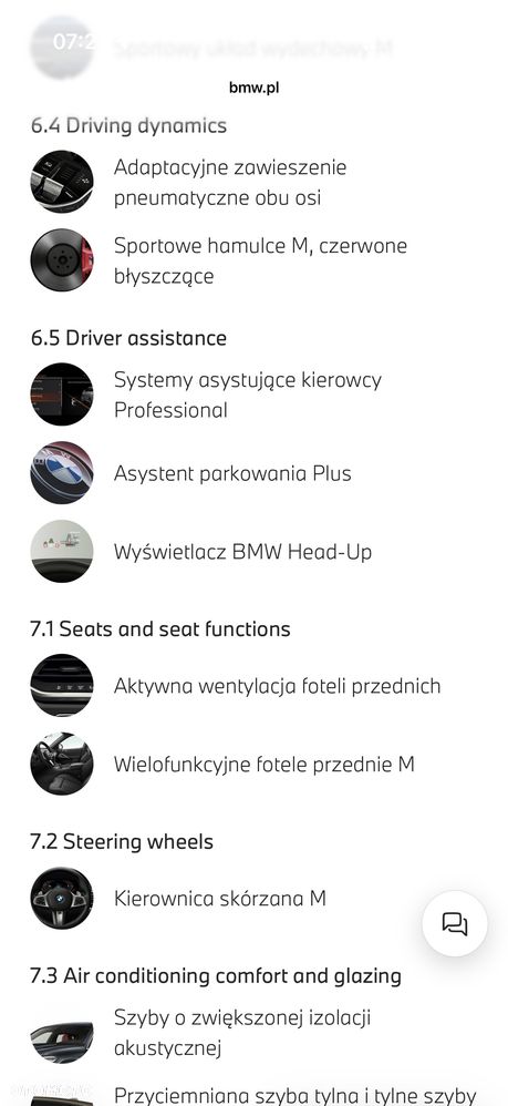 BMW X6 - 26