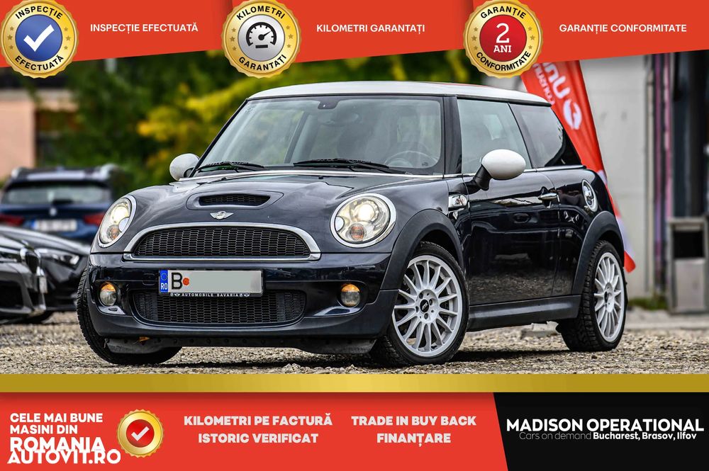 Mini Cooper S - 1