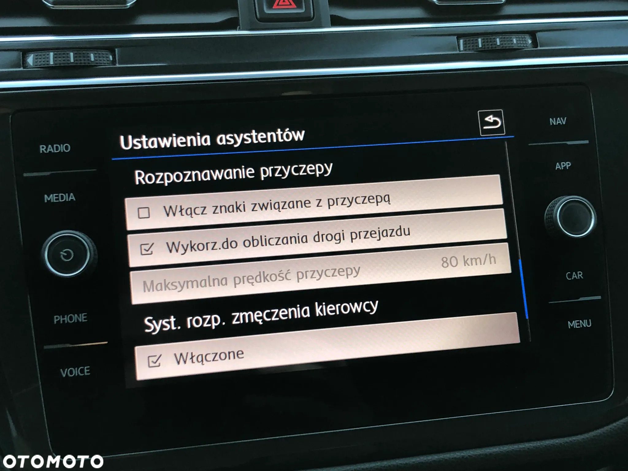 Volkswagen Tiguan Allspace - 26