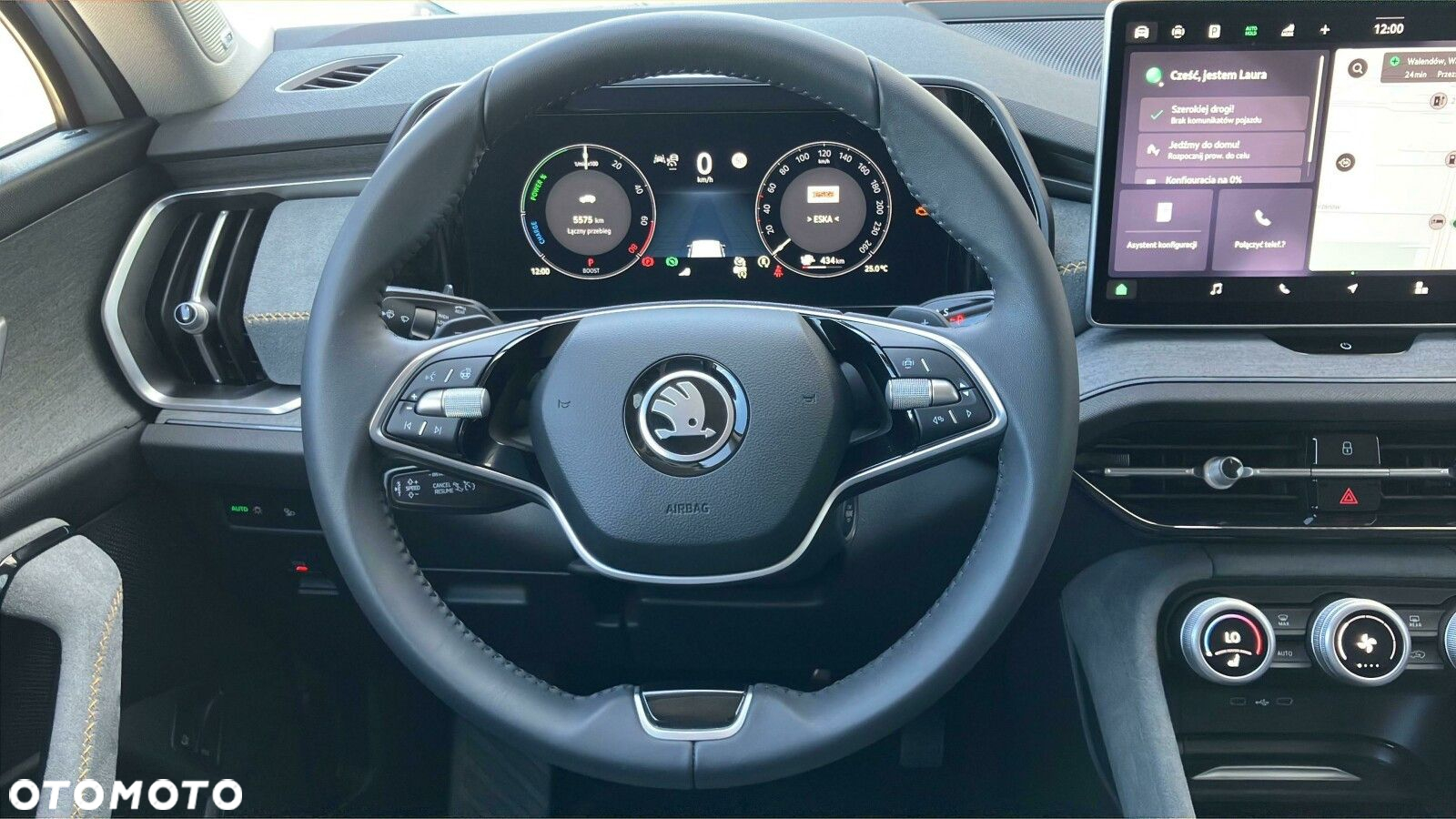 Skoda Kodiaq - 14