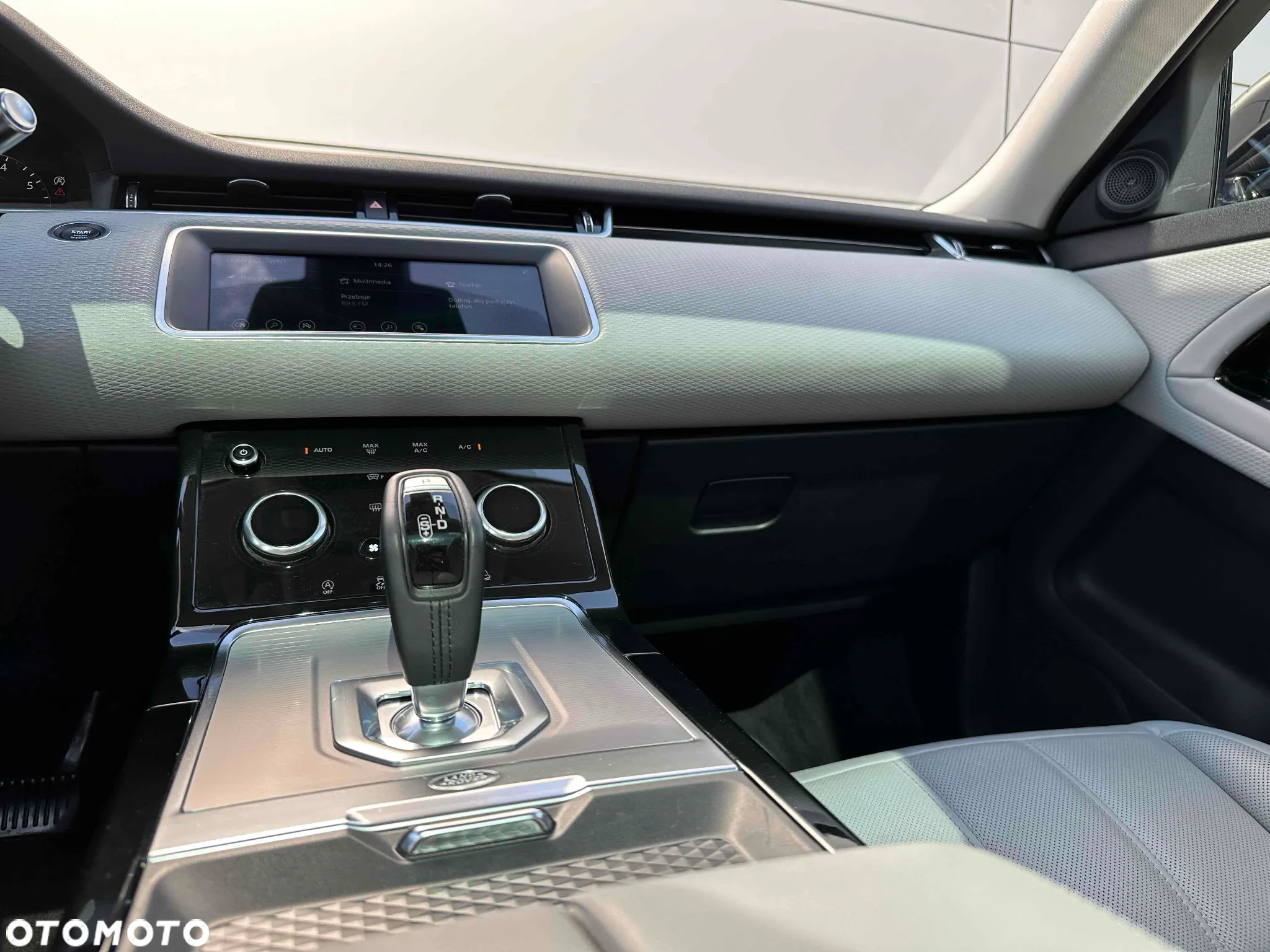 Land Rover Range Rover Evoque P200 S - 14