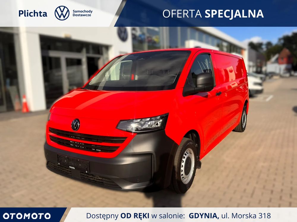 Volkswagen Transporter T7 - 1