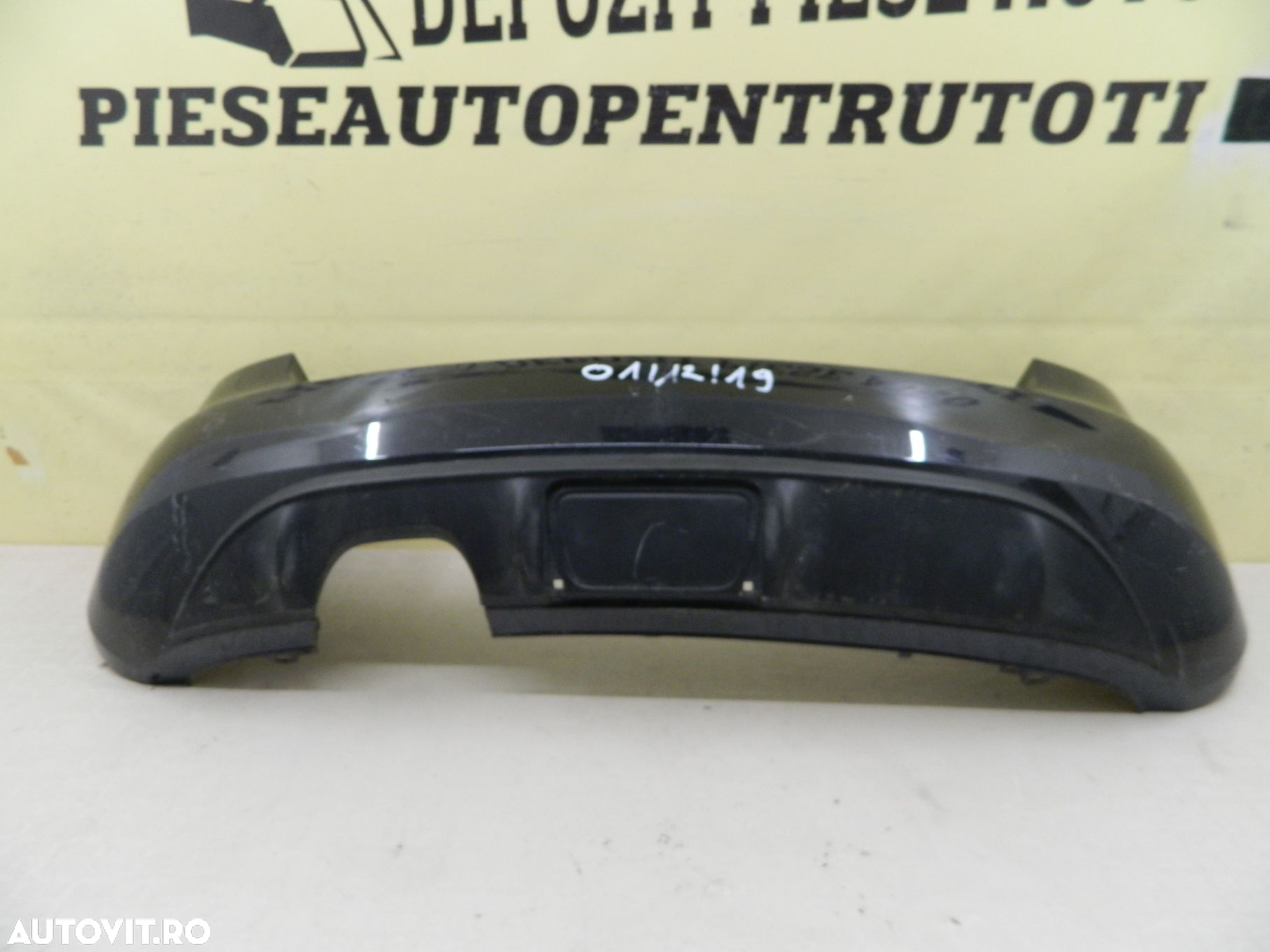 Bara spate Skoda Fabia Hatchback,  2007, 2008, 2009, 2010, 2011, 2012, 2013, cod origine 5J6807421. - 5