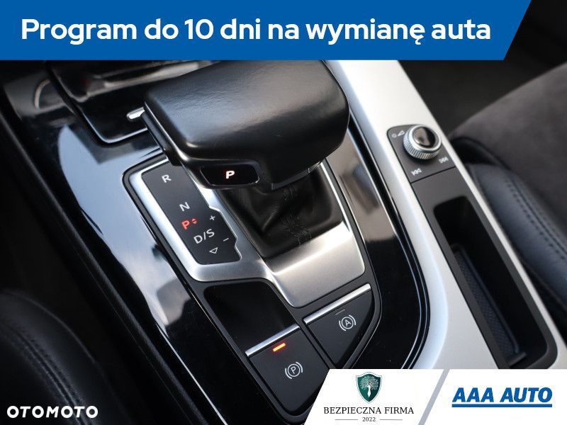 Audi A4 Allroad - 20