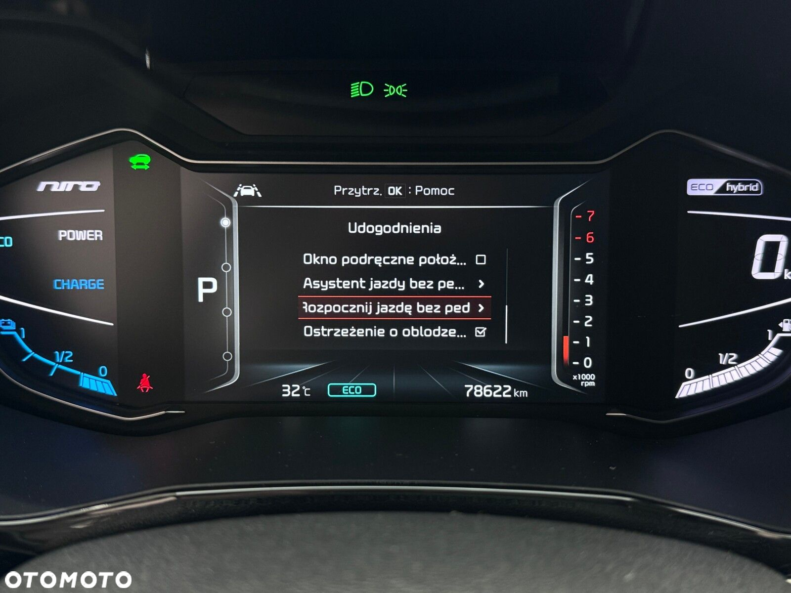 Kia Niro - 36