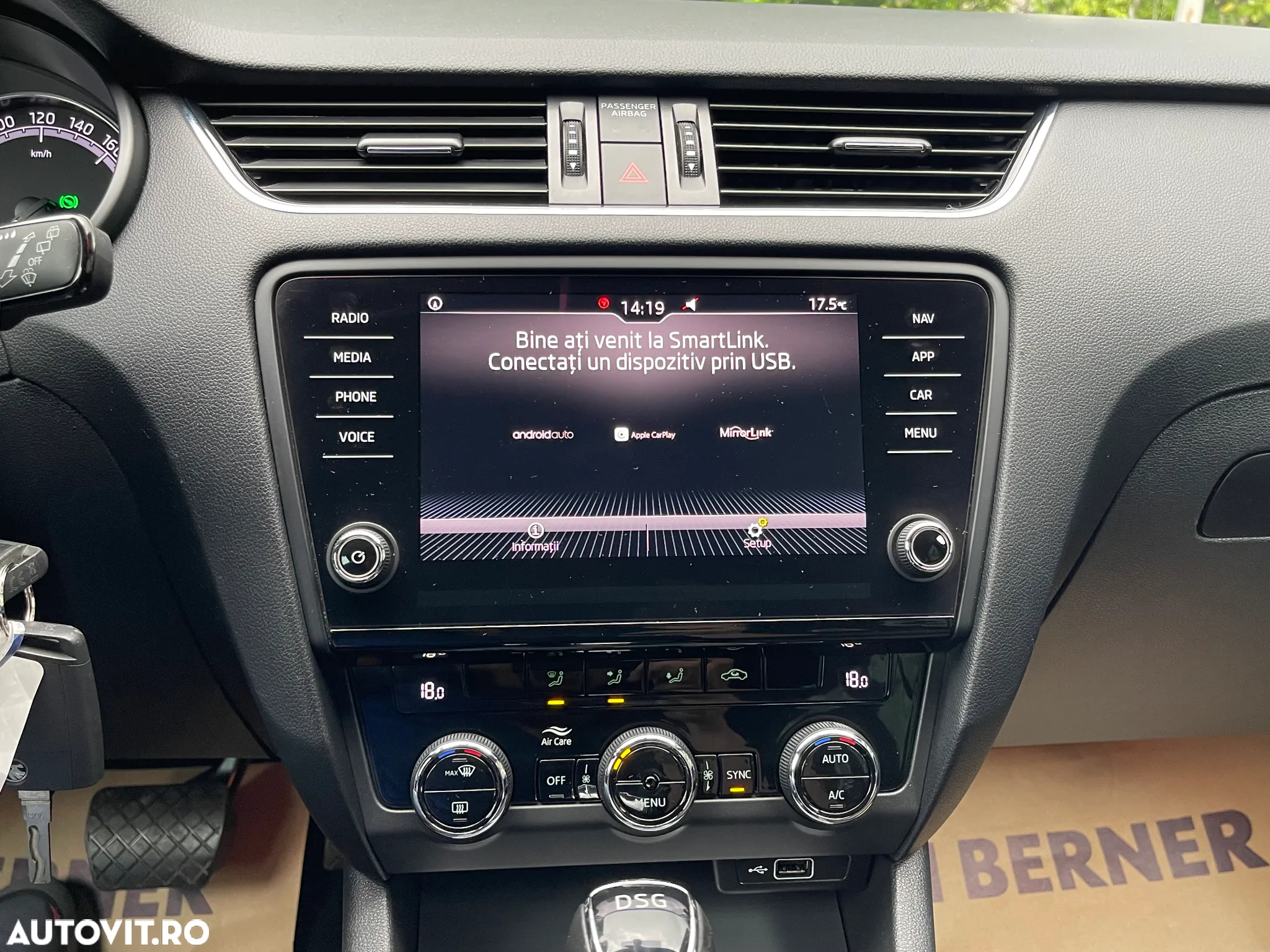 Skoda Octavia - 33