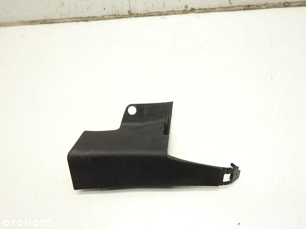 OSŁONA PROGU PRAWY PRZÓD CITROEN BERLINGO II 9681422877 - 6