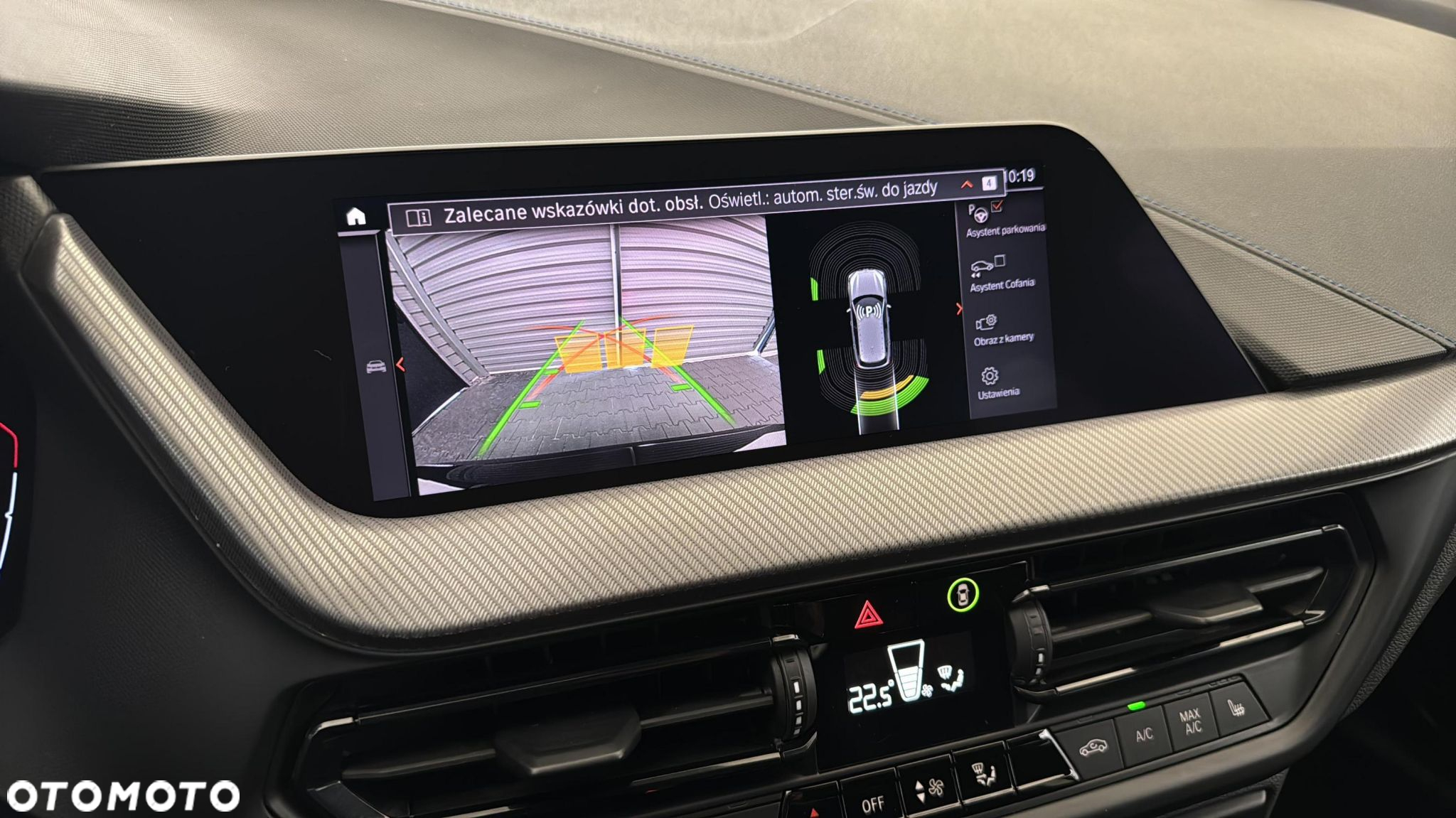 BMW Seria 1 118i - 23