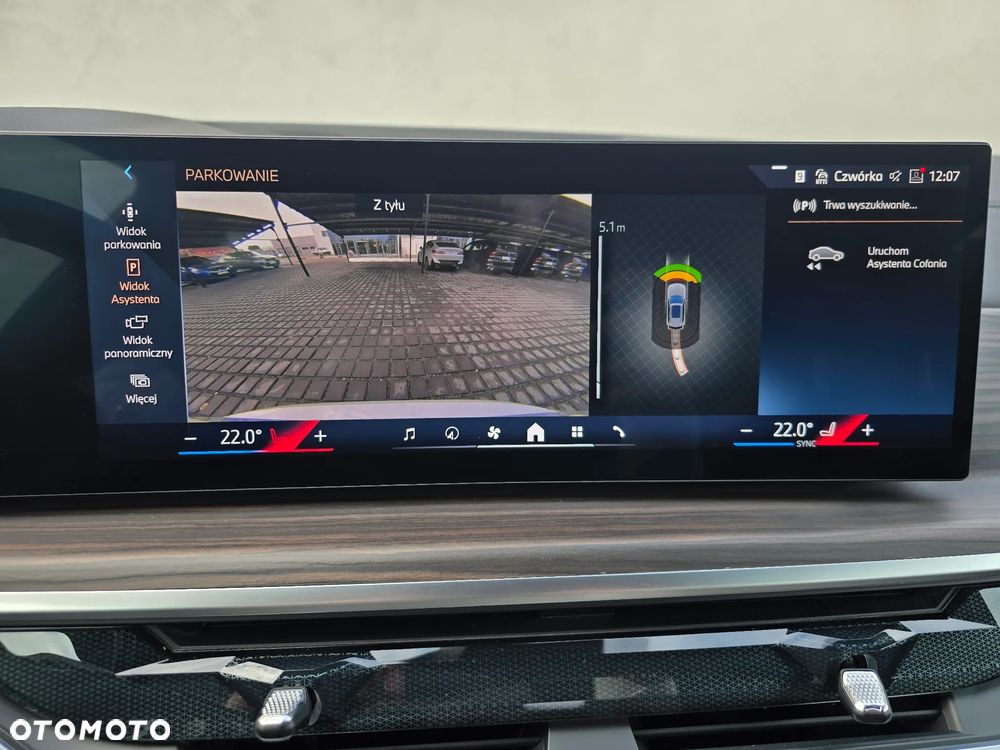 BMW X5 xDrive30d - 12