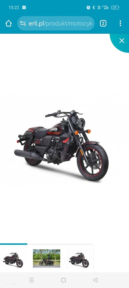 UM Renegade Vegas - 1