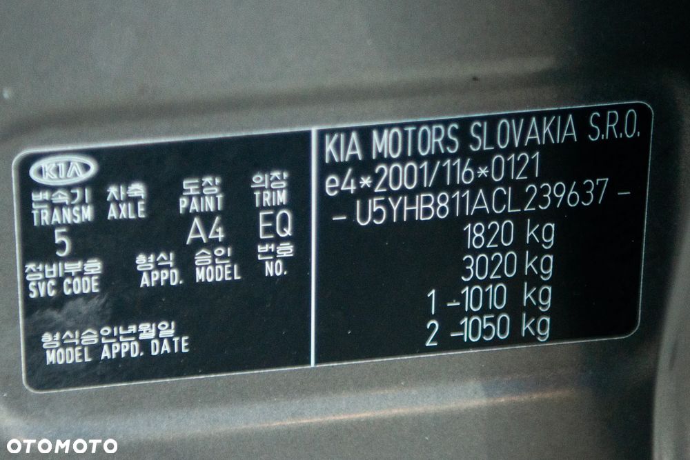 Kia Ceed 1.4 M - 39