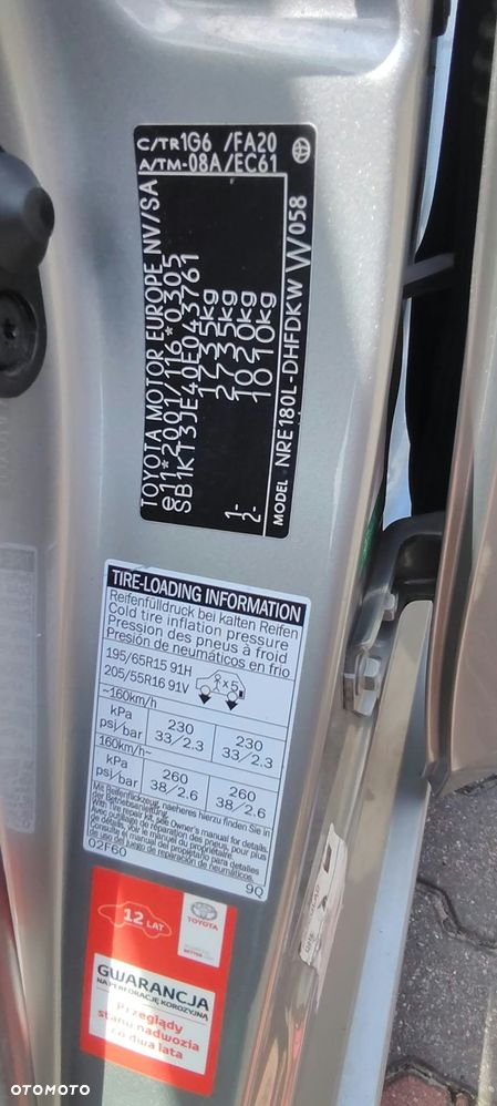 Toyota Auris - 19
