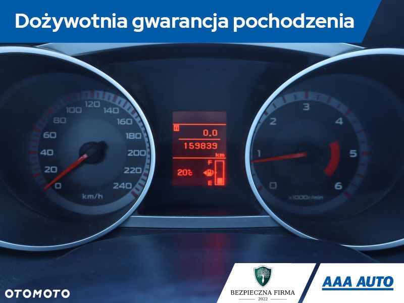 Mitsubishi Outlander - 12