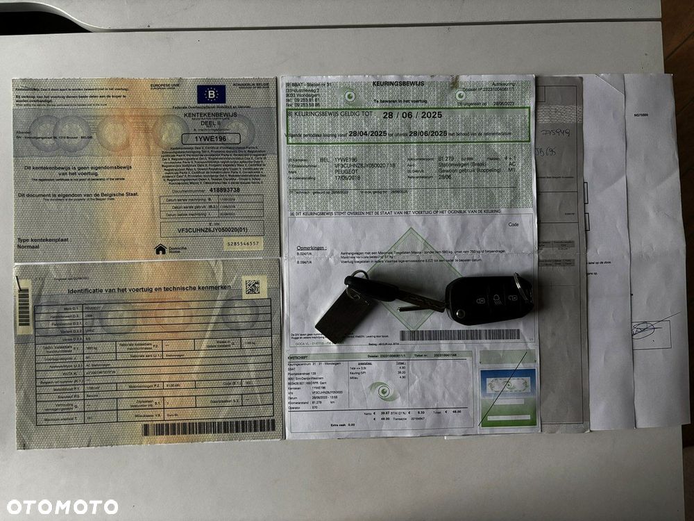 Peugeot 2008 1.2 Pure Tech Allure S&S - 26