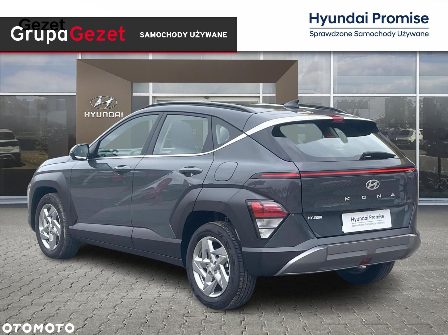 Hyundai Kona - 3