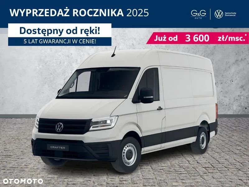 Volkswagen Crafter FURGON L3H3 2.0 TDI 177 KM AUTOMAT 8-G - 1