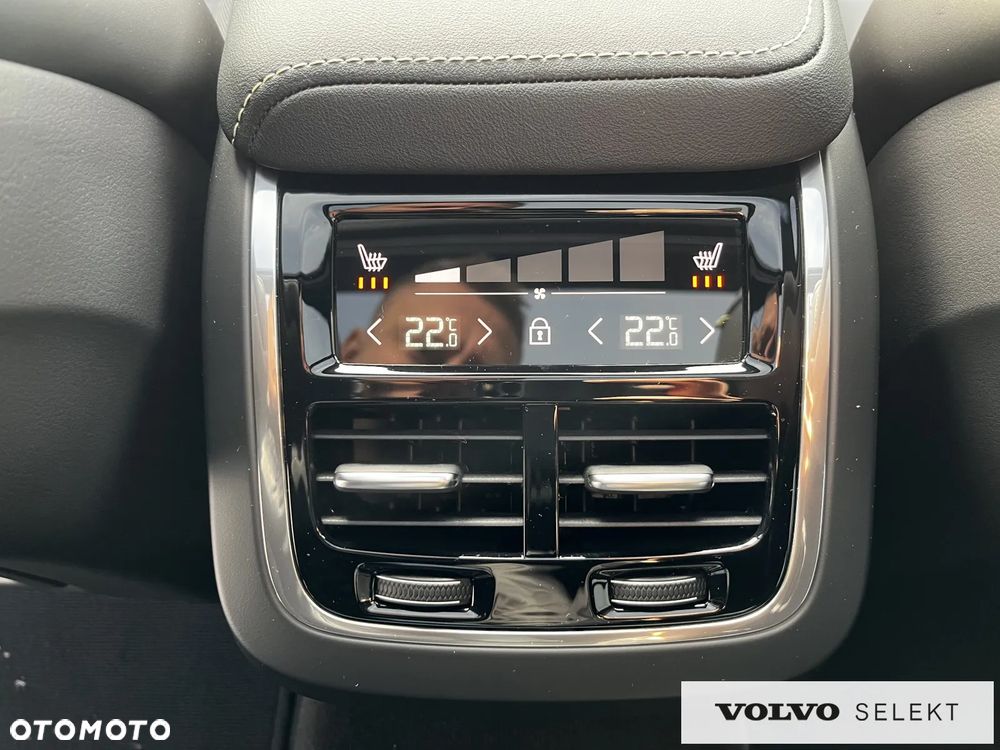 Volvo S60 - 12
