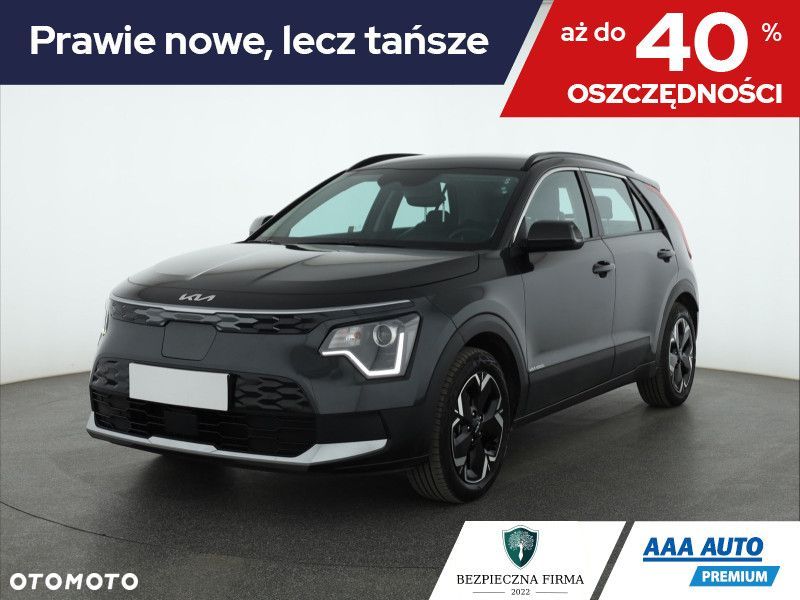 Kia Niro - 1