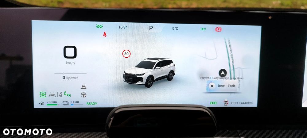 Chery Tiggo 7 1.5 T-GDI Super Hybrid Prestige DHT - 31