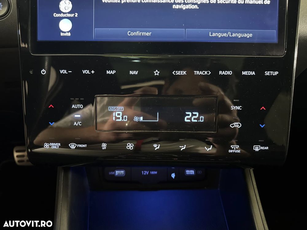 Hyundai Tucson 1.6 T-GDi 4WD N Line - 19